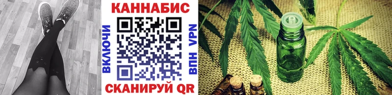 Что такое Буйнакск А ПВП АМФ МЕФ Гашиш Cocaine МАРИХУАНА