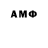 Бутират BDO 33% SiTY MAN