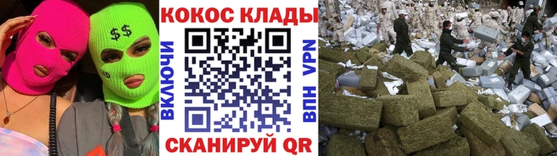 Кокаин Columbia Буйнакск