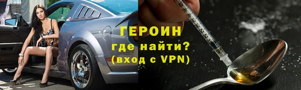 каннабис Верхний Тагил