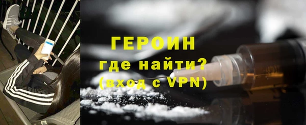 хмурый Беломорск