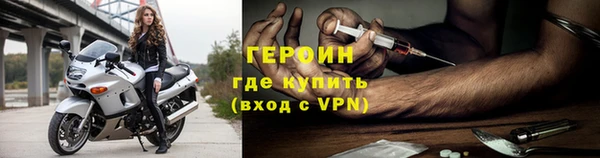 крисы Бугульма