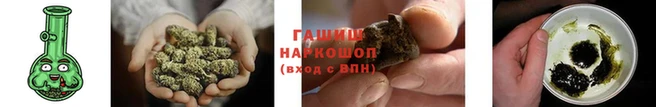 каннабис Верхний Тагил