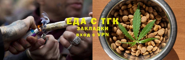 не бодяженный Богданович