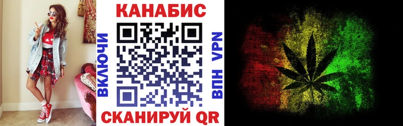 МАРИХУАНА Amnesia  как найти наркотики  Буйнакск 